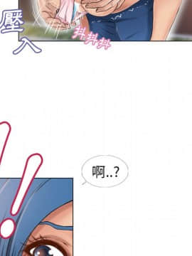 湿乐园 1-42話_3731