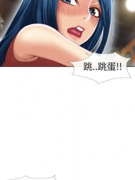 湿乐园 1-42話_3725