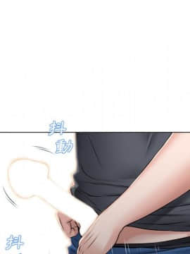 湿乐园 1-42話_3669