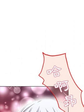 湿乐园 1-42話_3591