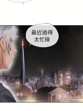 湿乐园 1-42話_3607