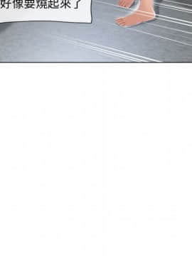 湿乐园 1-42話_3589