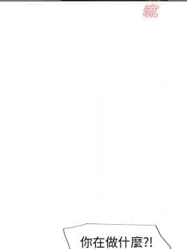 湿乐园 1-42話_3419