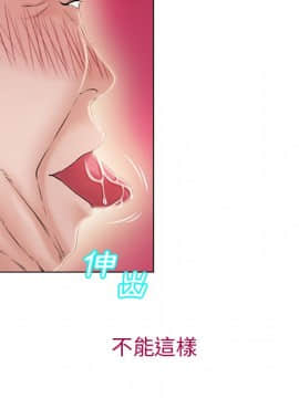 湿乐园 1-42話_3417