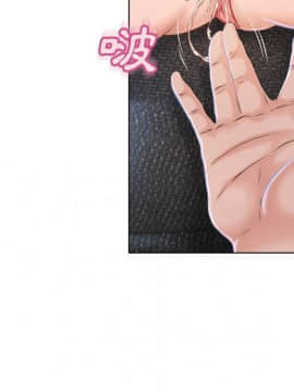 湿乐园 1-42話_3415