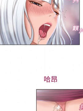 湿乐园 1-42話_3414