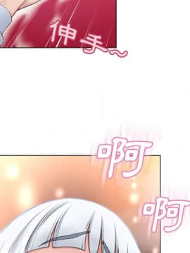 湿乐园 1-42話_3398