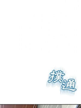 湿乐园 1-42話_3393