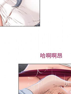 湿乐园 1-42話_3410