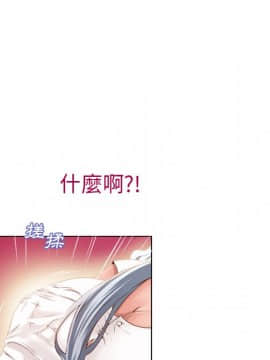 湿乐园 1-42話_3409