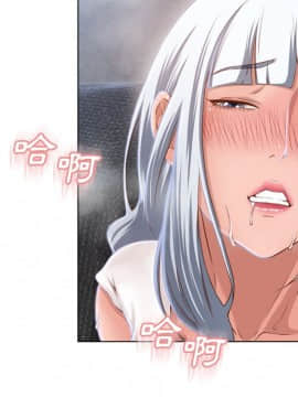 湿乐园 1-42話_3408