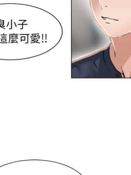 湿乐园 1-42話_3295