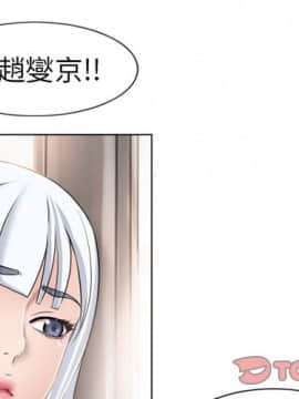 湿乐园 1-42話_3293