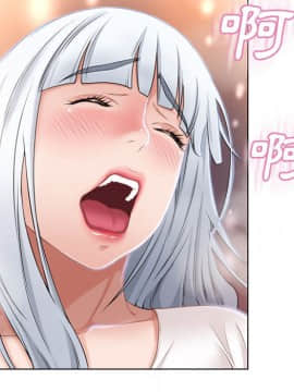 湿乐园 1-42話_3389