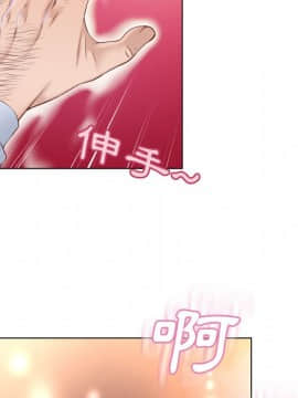 湿乐园 1-42話_3388