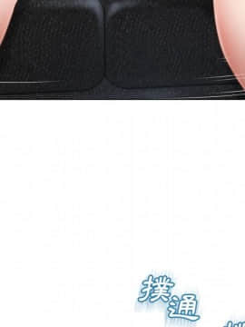 湿乐园 1-42話_3384