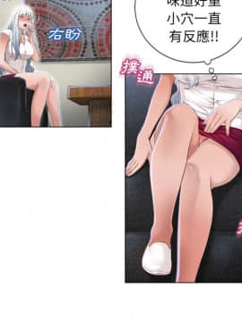 湿乐园 1-42話_3373