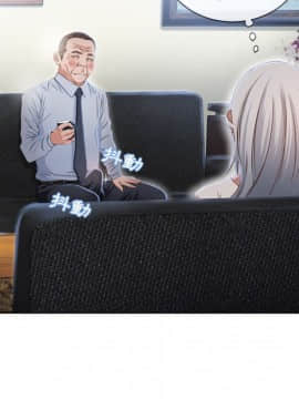 湿乐园 1-42話_3371