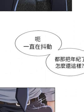 湿乐园 1-42話_3369