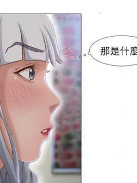 湿乐园 1-42話_3367