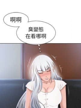 湿乐园 1-42話_3365