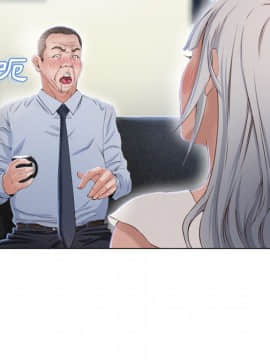 湿乐园 1-42話_3363