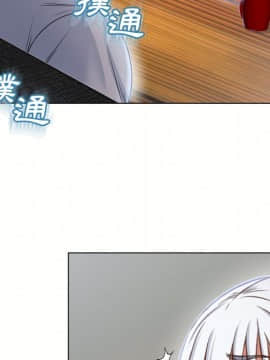 湿乐园 1-42話_3360