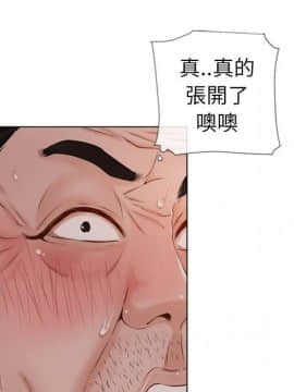 湿乐园 1-42話_3357