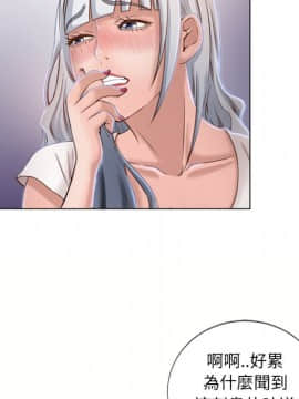 湿乐园 1-42話_3352