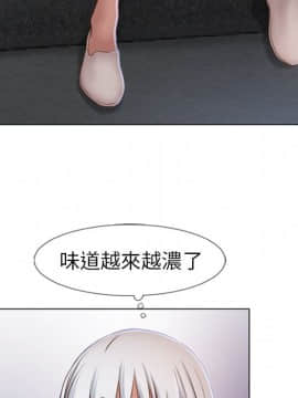 湿乐园 1-42話_3351