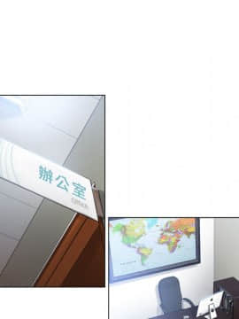 湿乐园 1-42話_3341