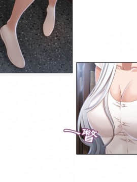 湿乐园 1-42話_3326