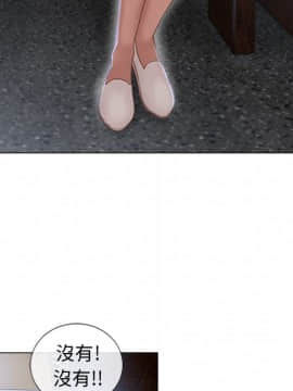 湿乐园 1-42話_3318