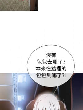 湿乐园 1-42話_3316