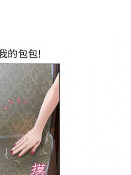 湿乐园 1-42話_3315