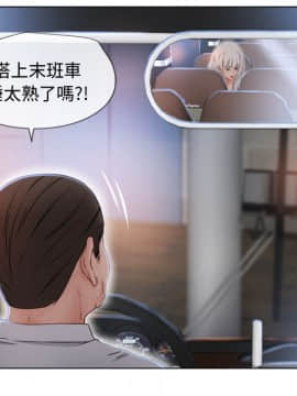 湿乐园 1-42話_3314