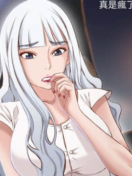 湿乐园 1-42話_3305