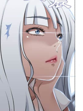 湿乐园 1-42話_3290