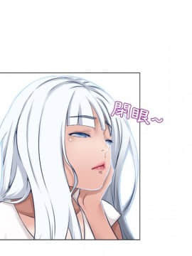 湿乐园 1-42話_3279