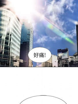 湿乐园 1-42話_3275