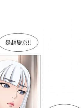 湿乐园 1-42話_3272