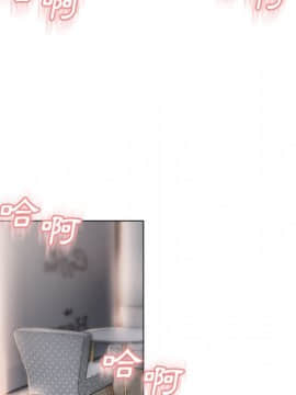 湿乐园 1-42話_3265