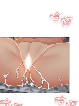 湿乐园 1-42話_3264