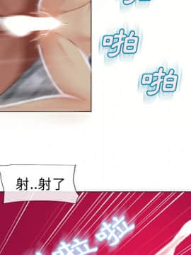 湿乐园 1-42話_3259