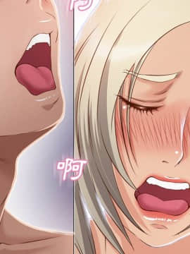 湿乐园 1-42話_3255