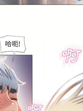 湿乐园 1-42話_3254