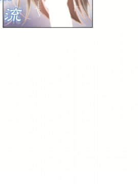 湿乐园 1-42話_3239