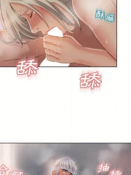 湿乐园 1-42話_3236