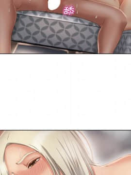 湿乐园 1-42話_3226