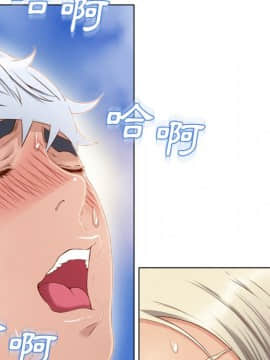 湿乐园 1-42話_3222